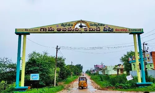 Decades Old VDC Culture Halted To Avoid Problems In Villages