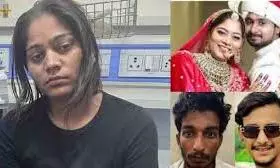 Honeymoon Murder: Property Dealer, Security Guard Arrested