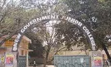 Telangana: 10 Government Colleges to Get New Buildings