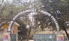 Telangana: 10 Government Colleges to Get New Buildings