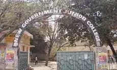 Government College Students Reject Outsourced Coaching in Telangana