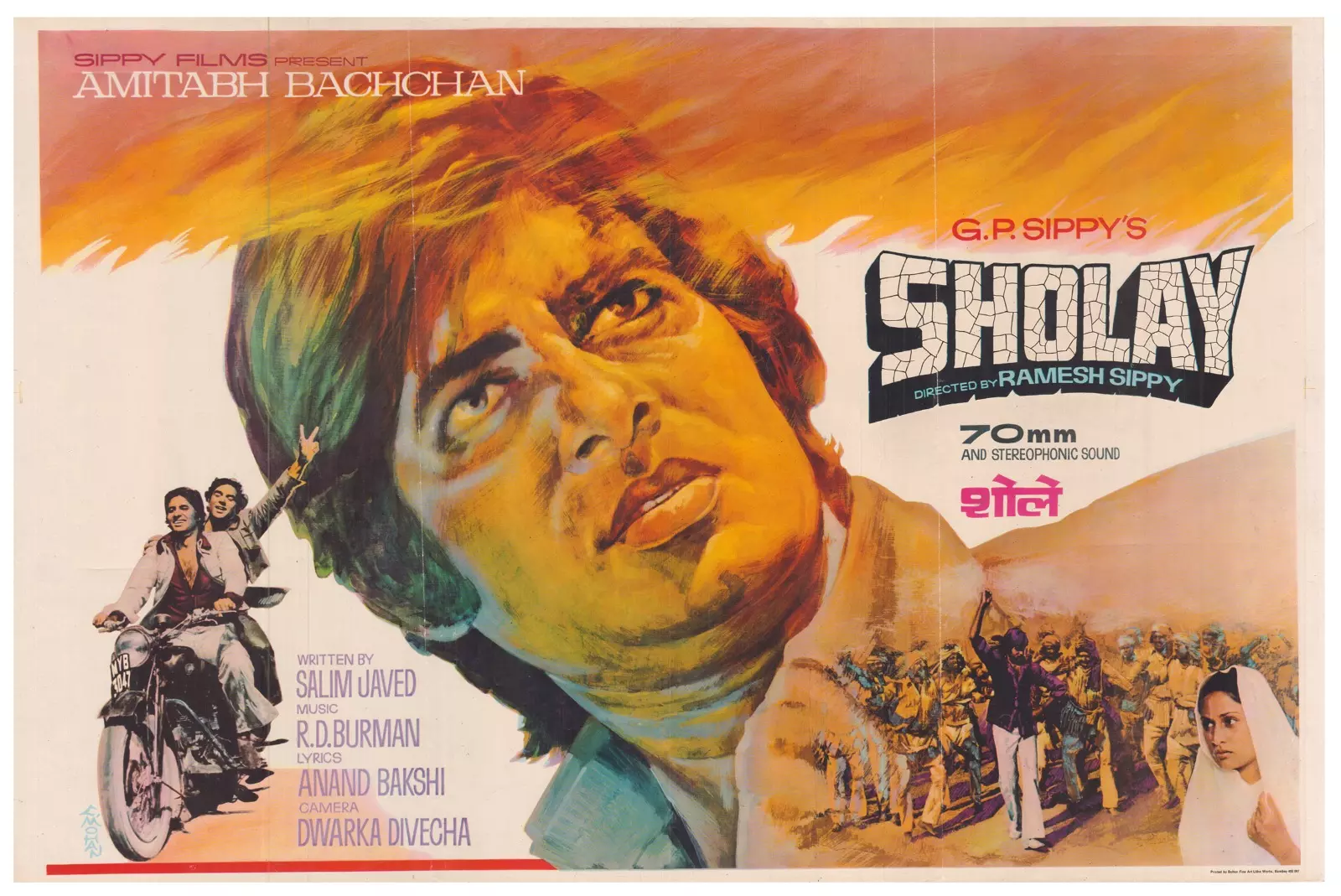 Indian Cinematic Epic ‘Sholay’ Celebrates 50 Years With World Premiere Of Restored Version At Il Cinema Ritrovato Festival Indian Cinematic Epic ‘Sholay’ Celebrates 50 Years With World Premiere Of Restored Version At Il Cinema Ritrovato Festival