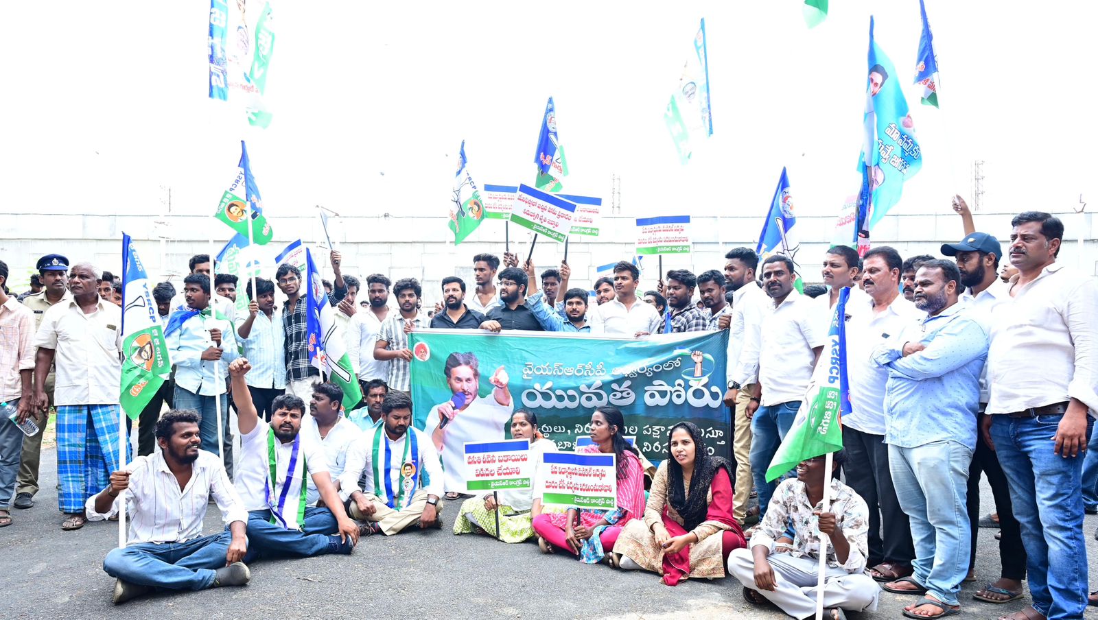 Yadava Community Protests at Gandhi Bhavan
