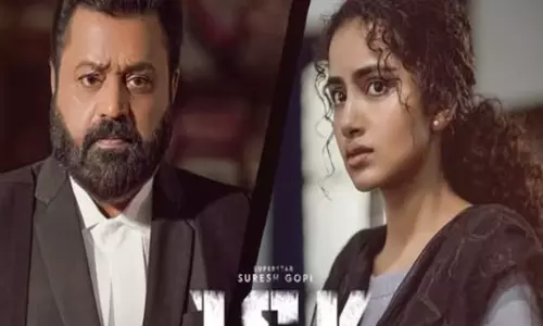 CBFC Asks Suresh Gopis JSK - Janaki vs State of Kerala Makers To Change Title