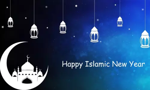Islamic New Year: What It Means and How Its Observed Around the World