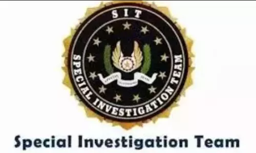 Phone Tapping Case: SIT to Question BJP Leaders