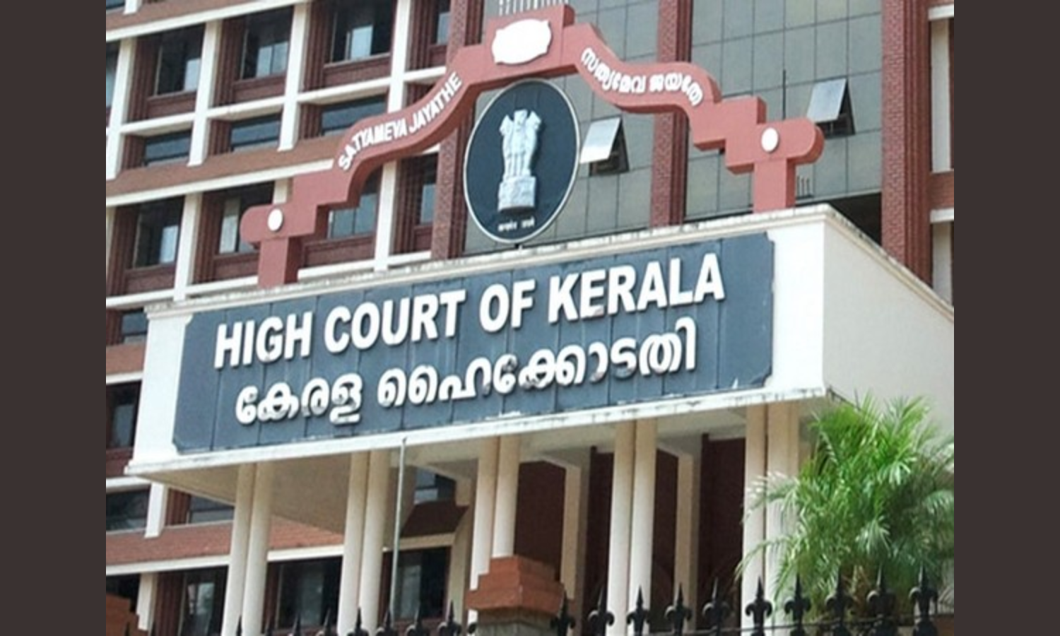 Kerala Govt. Won't Enact Black Magic Ban, Cites Policy