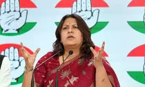 Congress Objects To US Travel Advisory On India