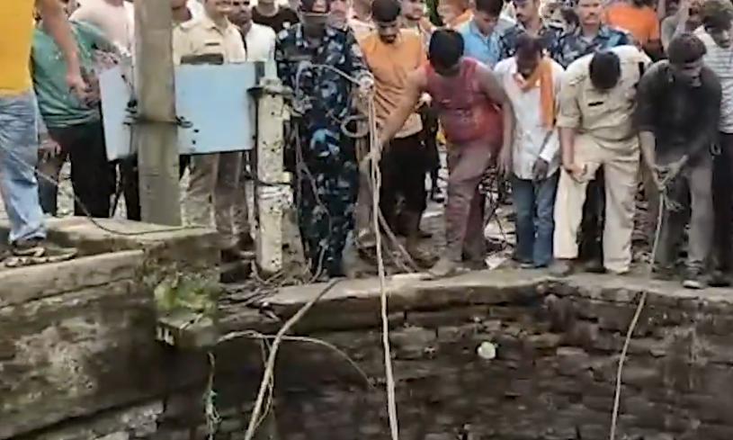 Three Dead in Well During Calf Rescue in Madhya Pradesh