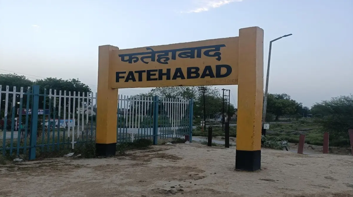 Agra Panchayat Votes to Rename Fatehabad and Area