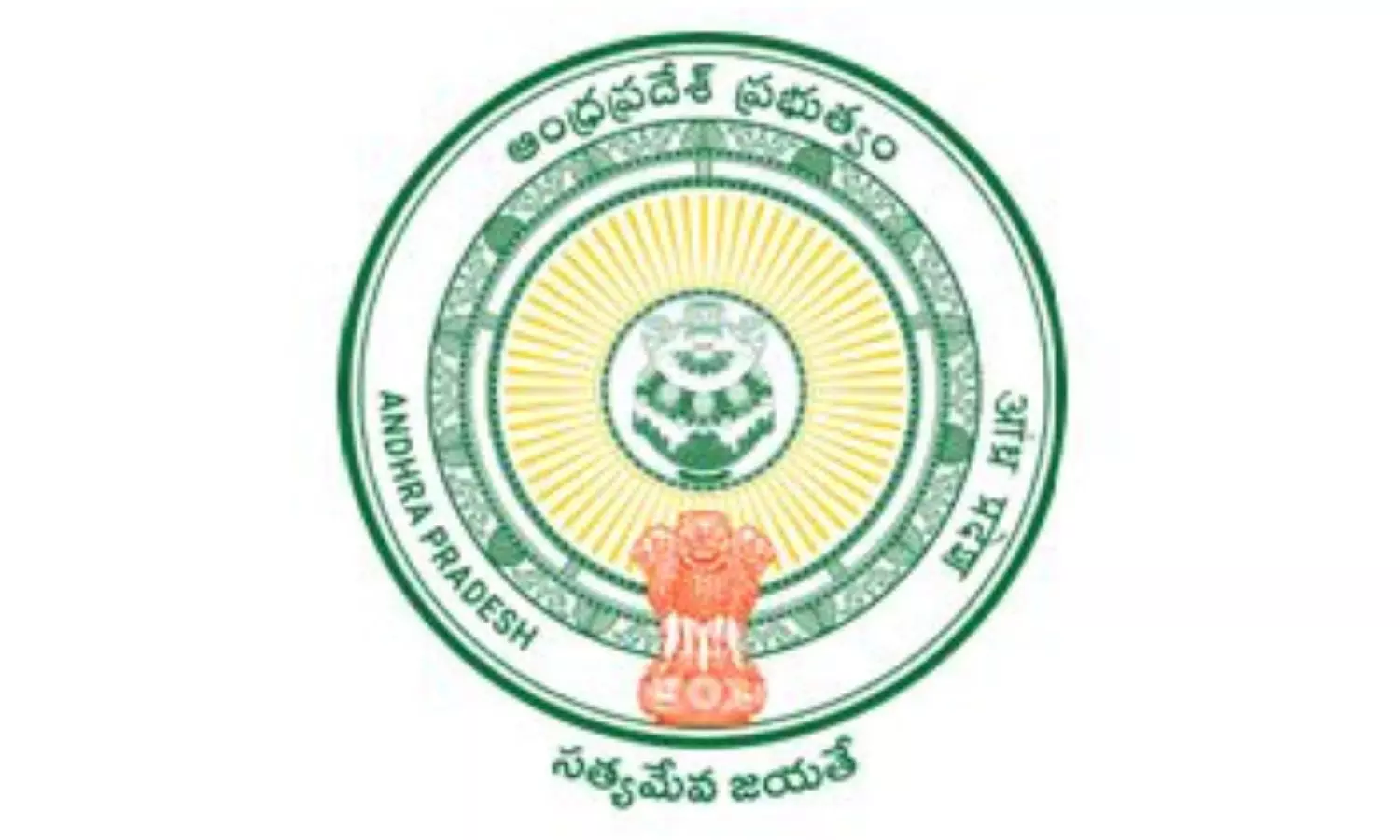 Ministers Want Action Plan For APCOS Recruitment System