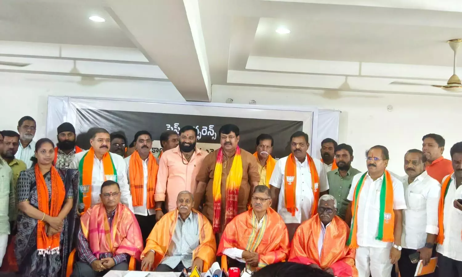 BJP Fetes Emergency-Era Fighters