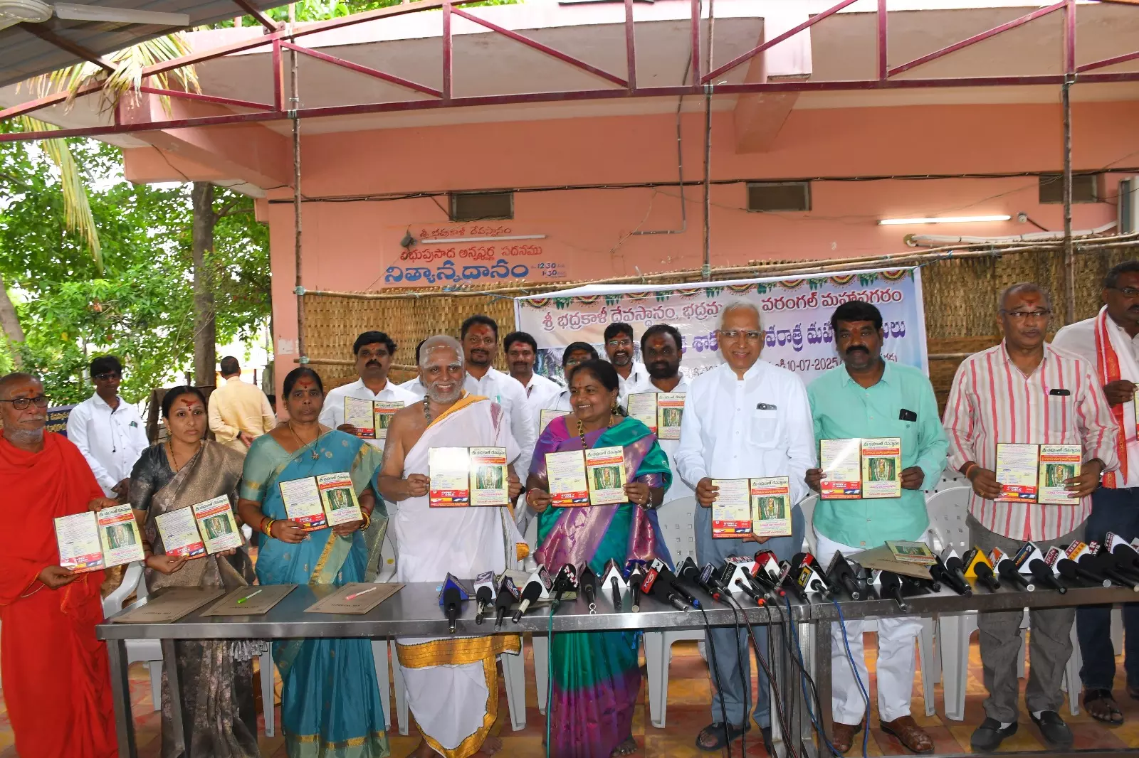 15-Day Bhadrakali Ashadam Shakambari Festivities To Begin From June 26 15-Day Bhadrakali Ashadam Shakambari Festivities To Begin From June 26