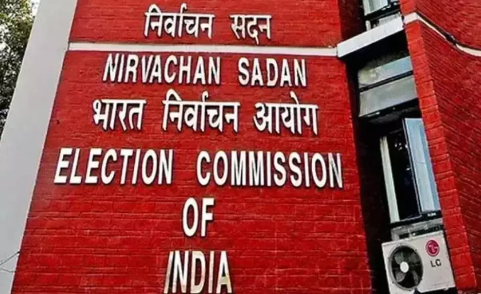 74 Lakh Voter Names at Risk of Deletion in Bihar