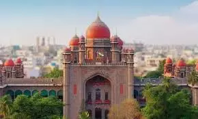 Corp Cannot Withhold Bank Guarantee: Telangana HC