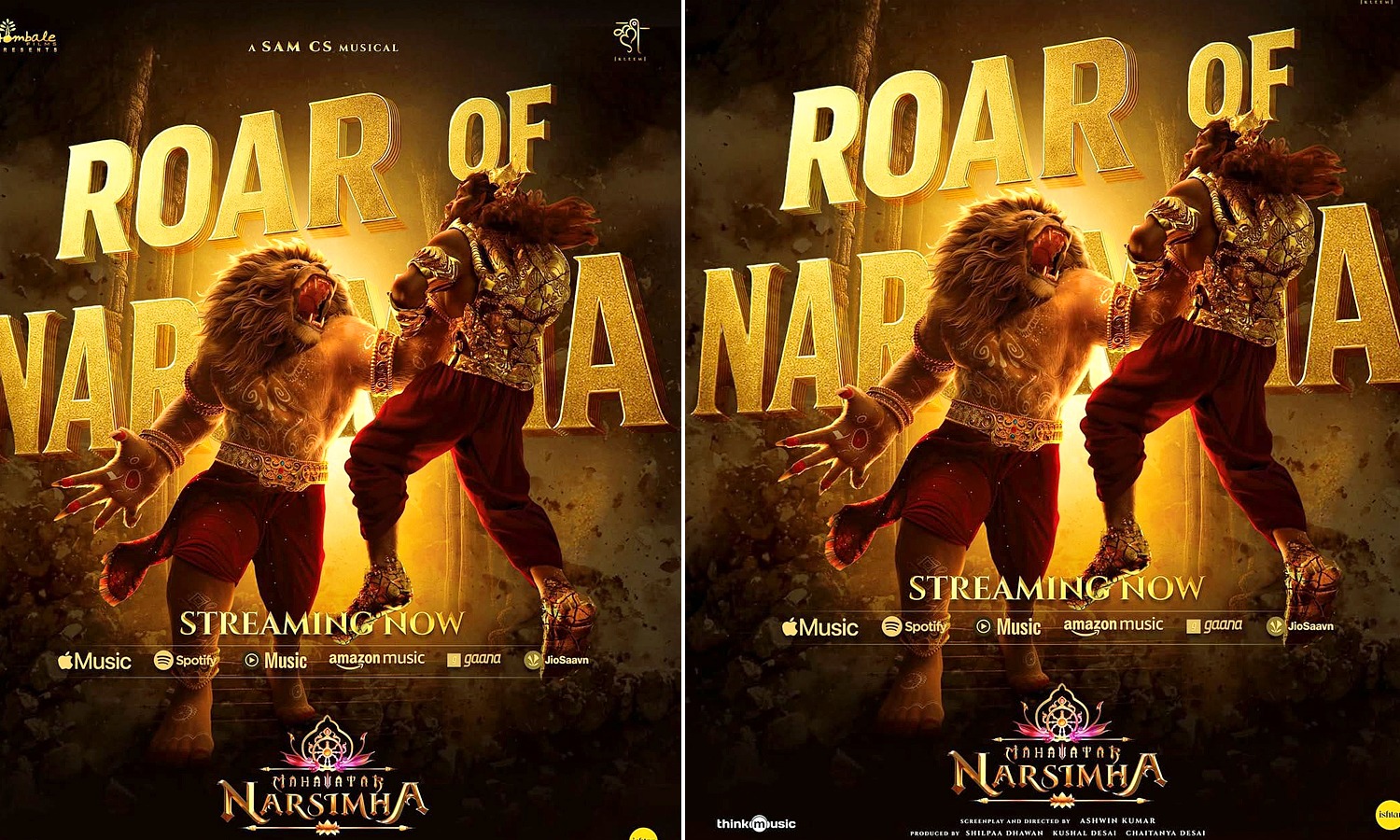 Roar of Narsimha Song Released from Mahavatar Narsimha