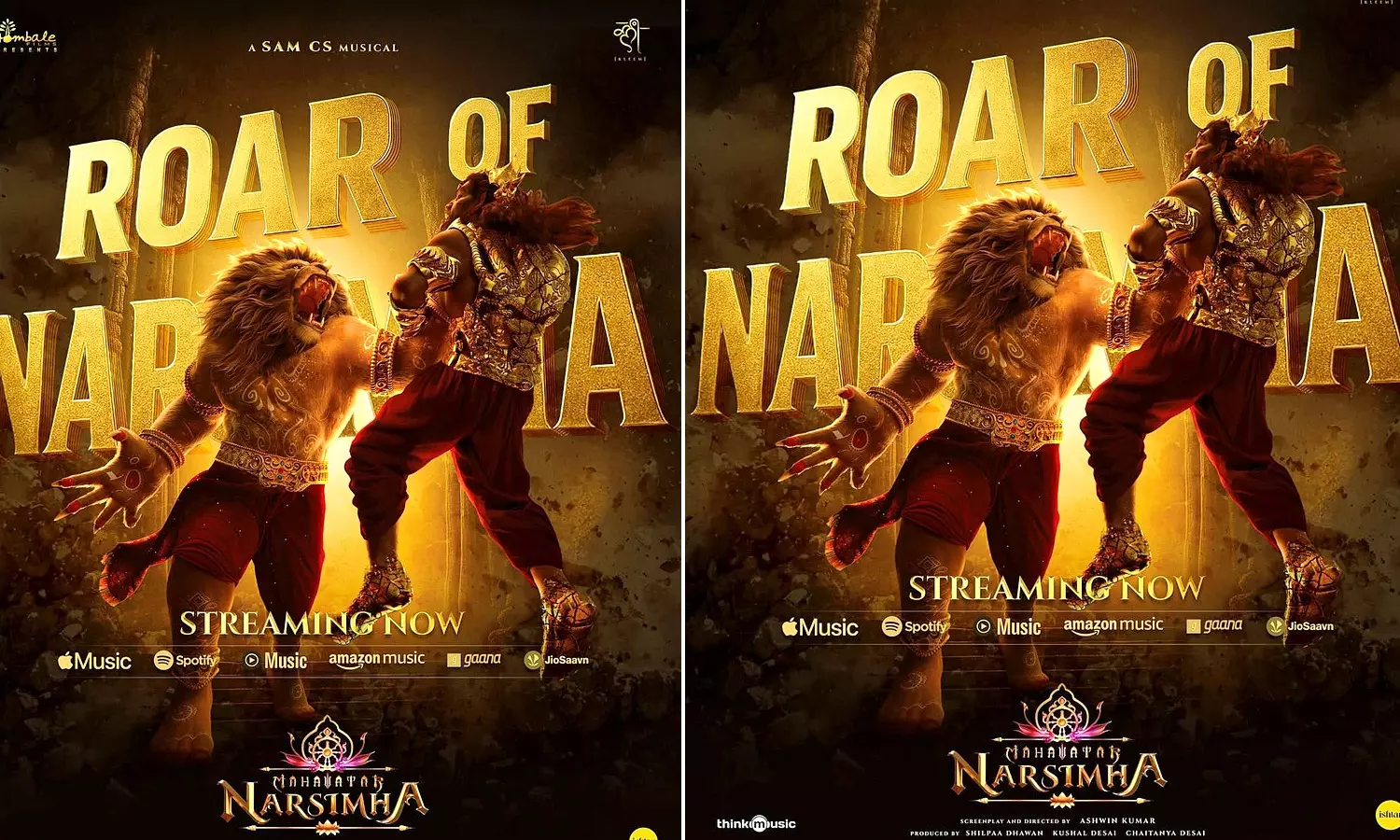 Roar Of Narsimha song from Mahavatar Narsimha is out