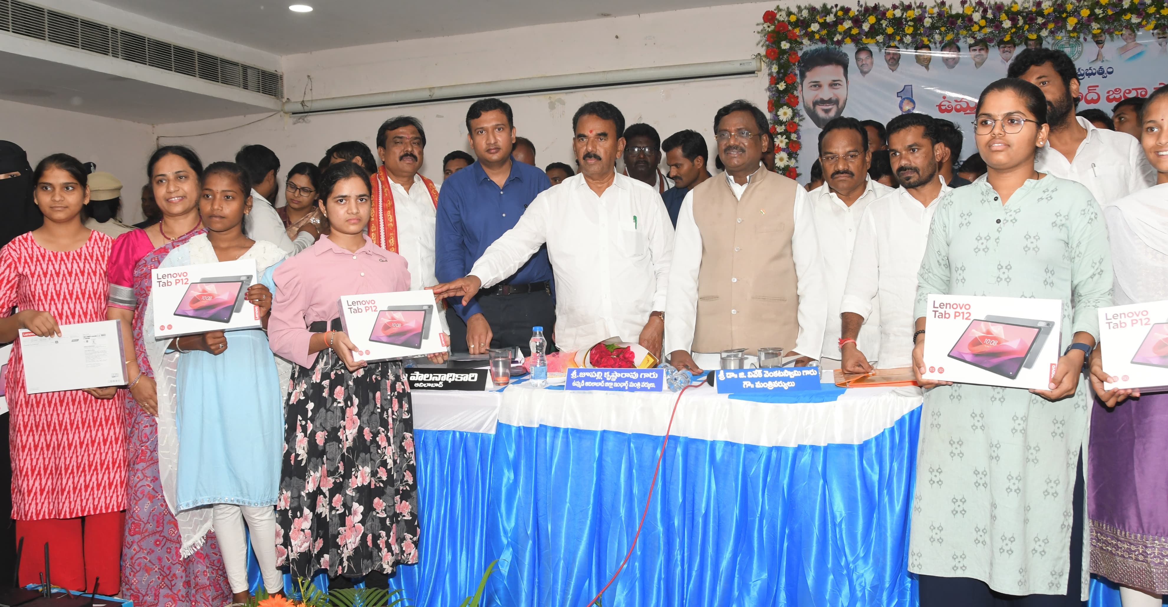 Telangana Ministers Promise Development for Adilabad