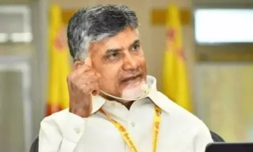 CM Chandrababu to Inaugurate AI 4 Andhra Police Hackathon on Friday