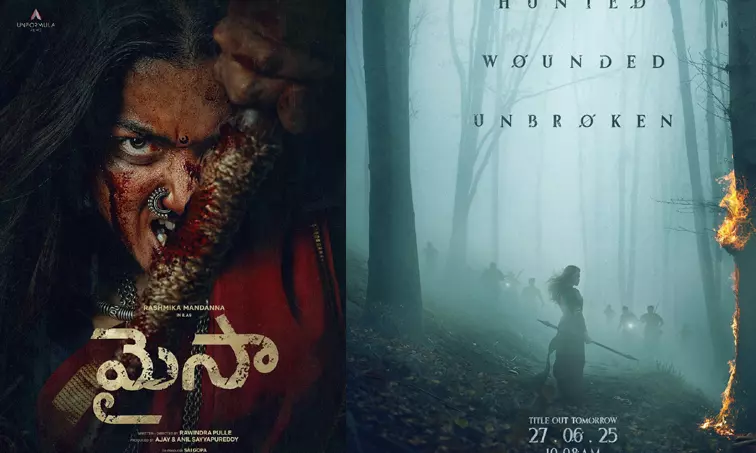 Title Poster: Rashmika Mandanna Is Ready With Mysaa