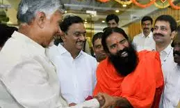 Baba Ramdev Visits Chinaropalli in Vizianagaram