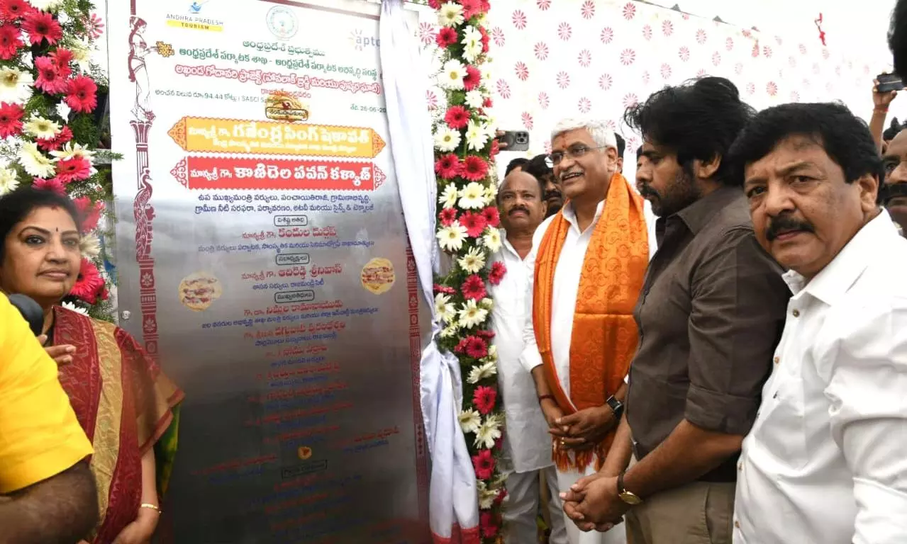 Gajendra Singh Sets Stone For Akhanda Godavari Project Costing Rs 95 Crore Gajendra Singh Sets Stone For Akhanda Godavari Project Costing Rs 95 Crore