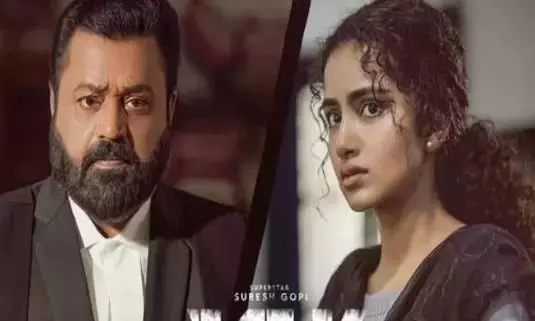 JSK Row: Malayalam Film Personalities to Stage Protest Before CBFC Office JSK Row: Malayalam Film Personalities to Stage Protest Before CBFC Office