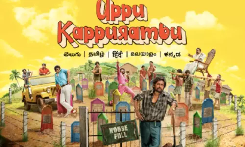 Prime Video Launches Songs Of Uppu Kappurambu