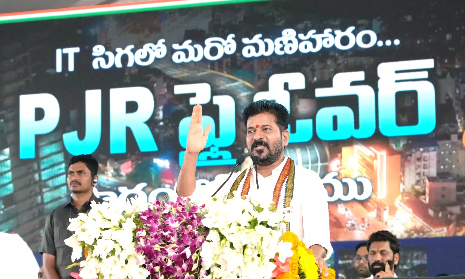 CM Revanth Reddy Hails P. Janardhan Reddys Home as a Janata Garage for the People