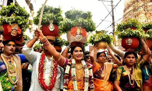 Bangaru Bonalu from Telangana offered to deity of Indrakeeladri