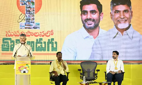 15 MLAs Absent at TDs Crucial Meeting, CM Expresses Anger