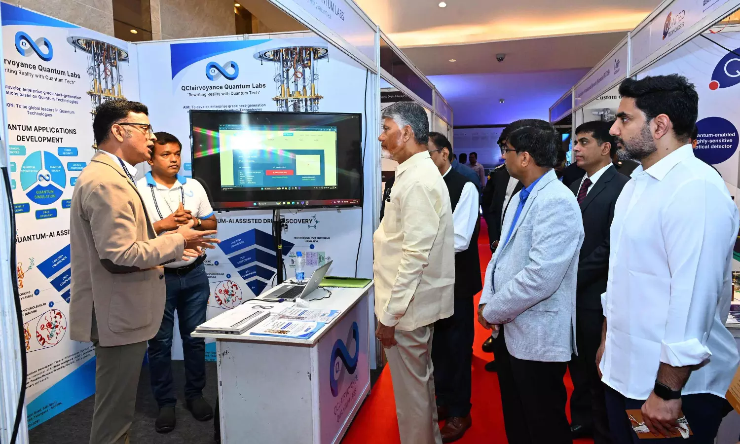 Quantum Valley In Amaravati To Be Akin To Silicon Valley In US: Naidu