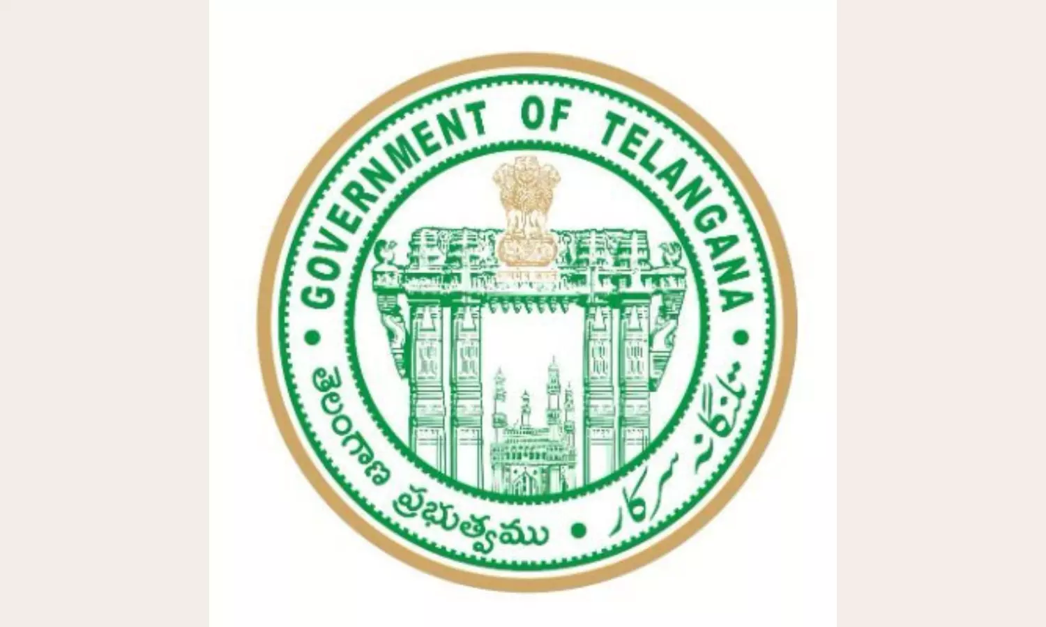 Telangana to Launch Secure Digital Data Exchange Platform for AI Start-Ups Telangana to Launch Secure Digital Data Exchange Platform for AI Start-Ups