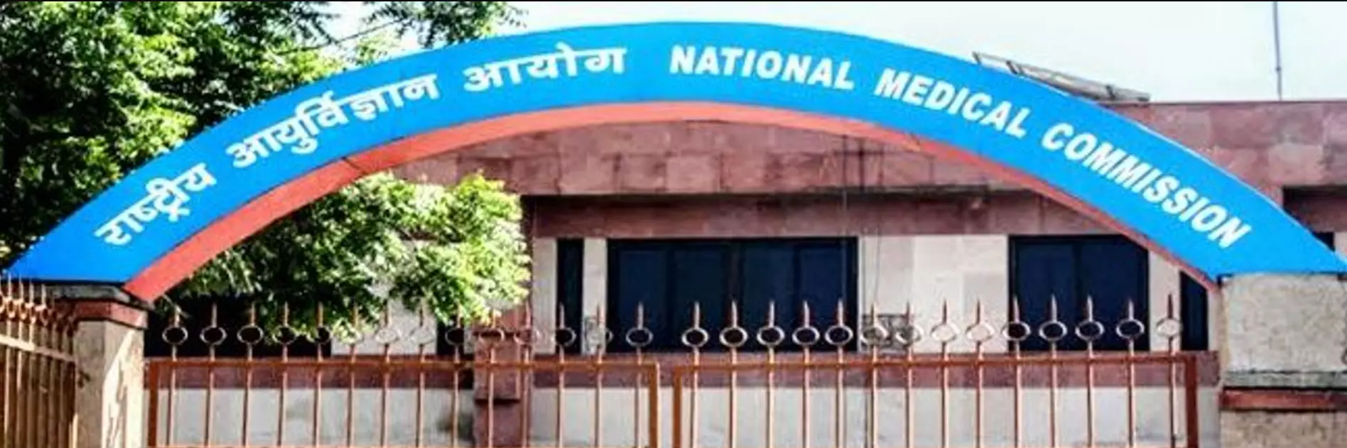 Parents Urge Govt To Establish PG Medical Colleges Across The State