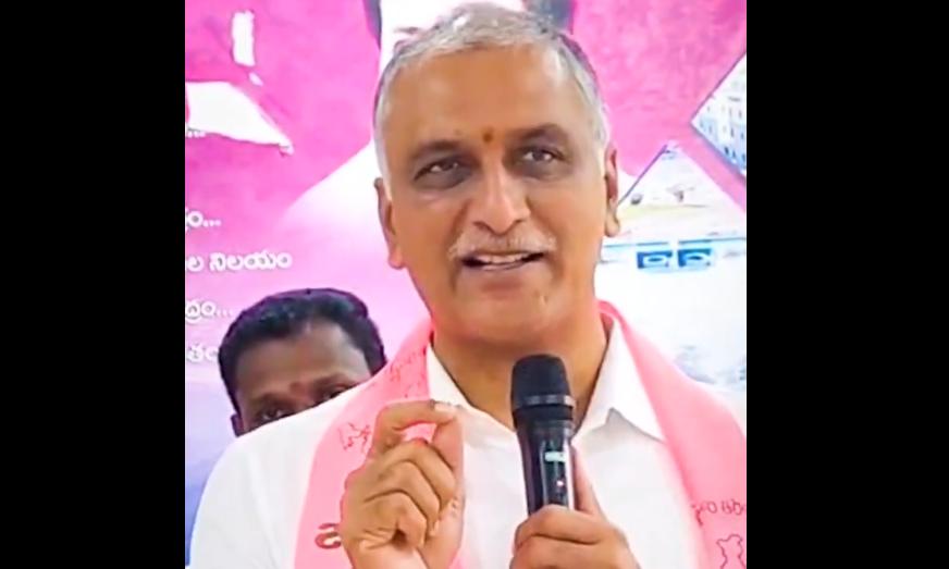 KCR and Harish Rao Seek Kaleshwaram Project Report
