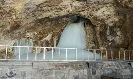 J&K: Offline Registration For Amarnath Yatra Begins Today In Jammu