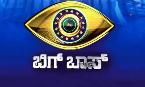 Know Everything About Bigg Boss Kannada 12 Host and Promo Details