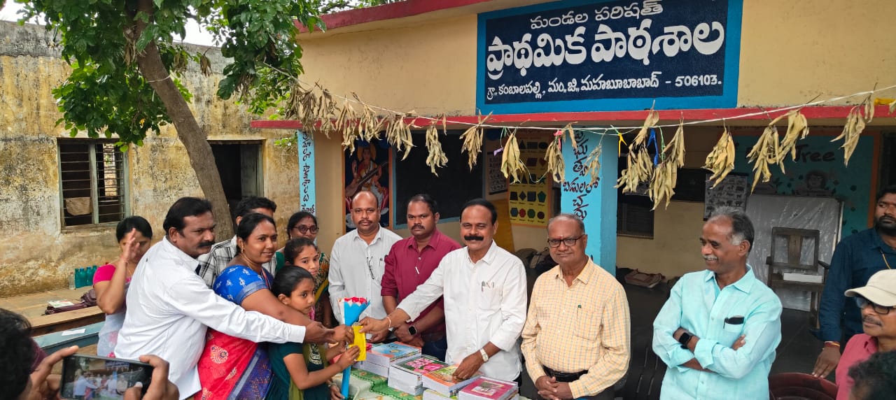 Govt Schools Gain Popularity in Warangal and Karimnagar