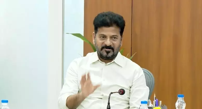 CM Seeks Feasibility Study Replacing Intermediate CM Seeks Feasibility Study Replacing Intermediate