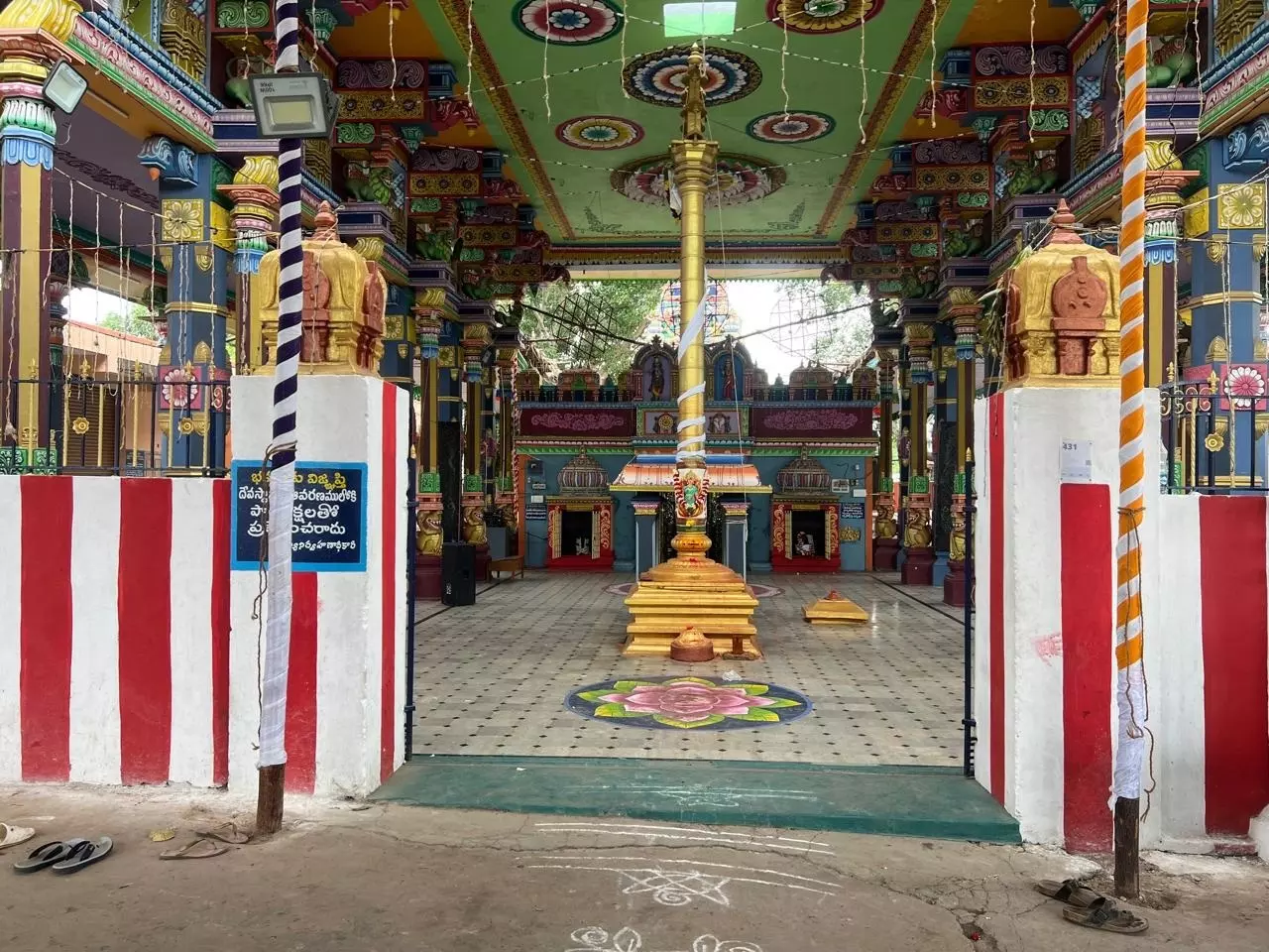 Brahmotsavam at Rare, Sacred Shrine of Draupathi, Dharmaraja and Sri Krishna