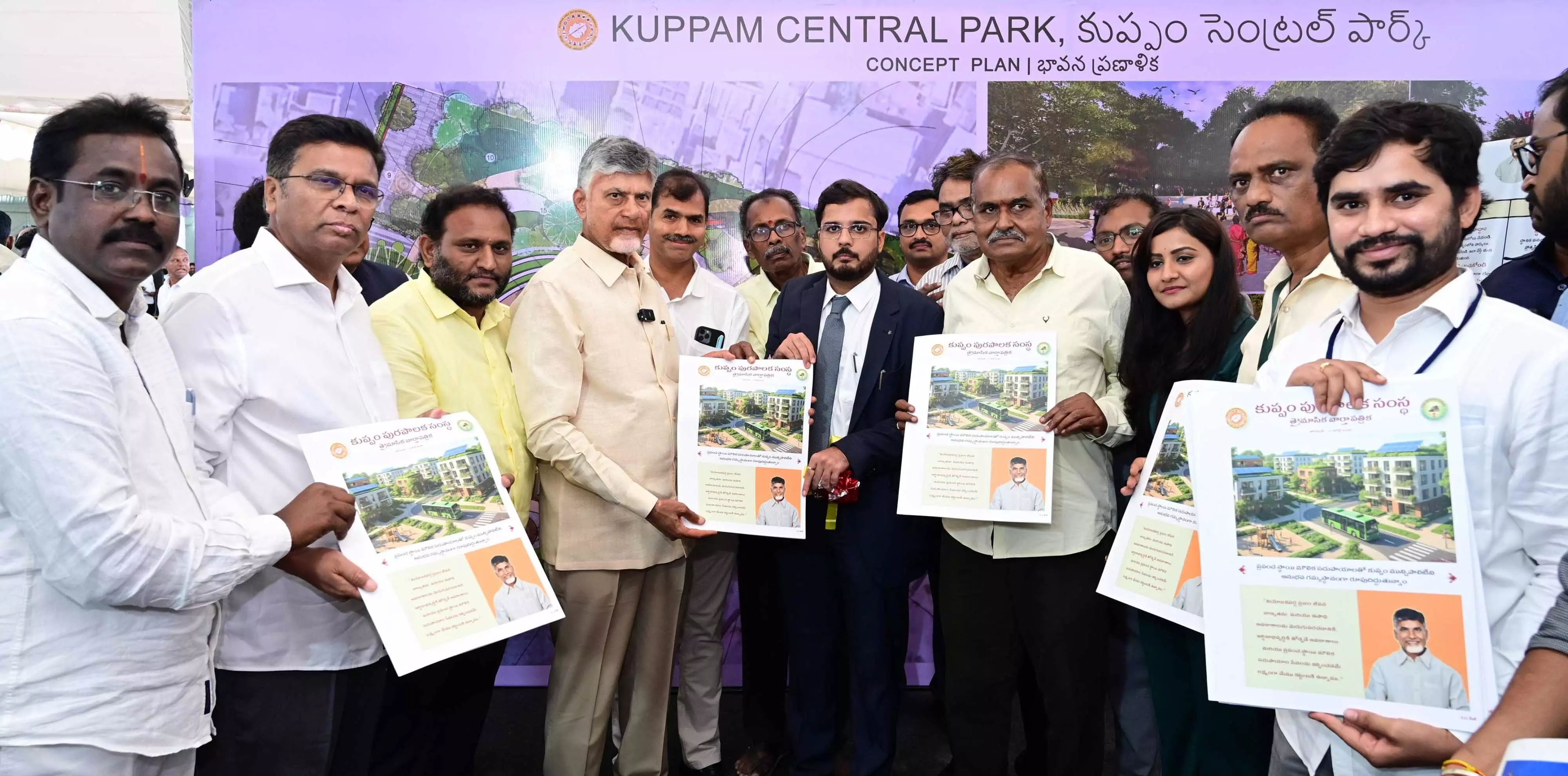 Naidu Conducts KSS Outreach In Kuppam, Interacts With Voters In Thimmajupalli Naidu Conducts KSS Outreach In Kuppam, Interacts With Voters In Thimmajupalli