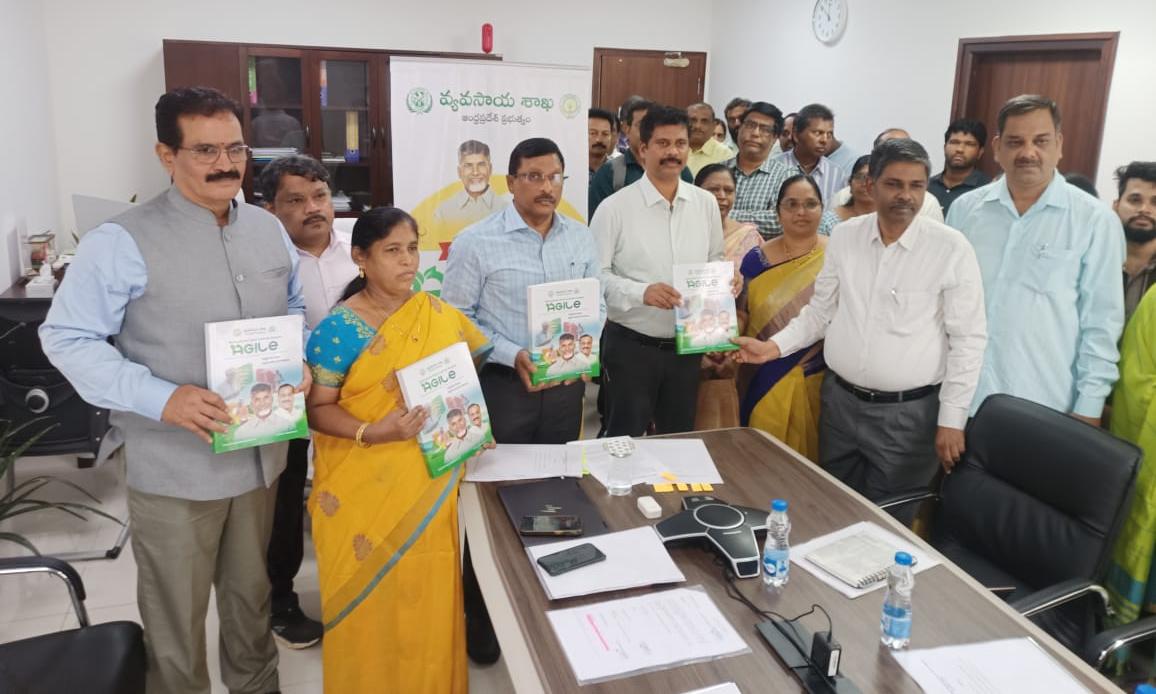 AP Launches AGILE App for Farm Input Licensing