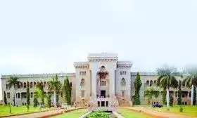 OU Gets Rs 1 Cr To Research On TG Culture