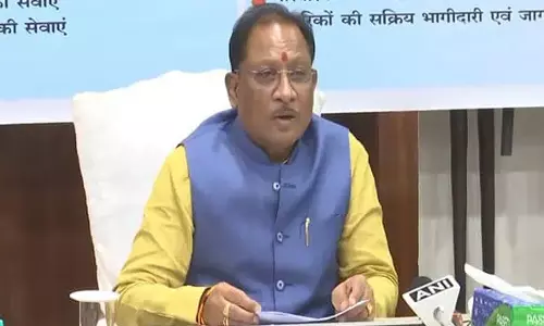 Chhattisgarh Attracts Rs 1.25 Lakh Crore Investment at Industry Dialogue 2