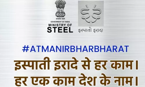 Govt Exempts 72 Foreign Steel Plants From BIS Licences For Raw Materials
