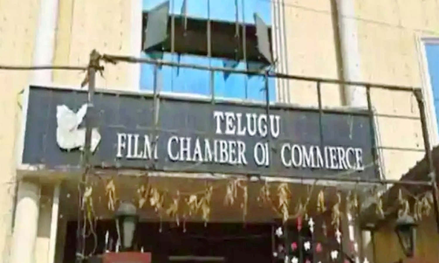 Telugu Film Chamber Extends Leadership to Tackle Issues