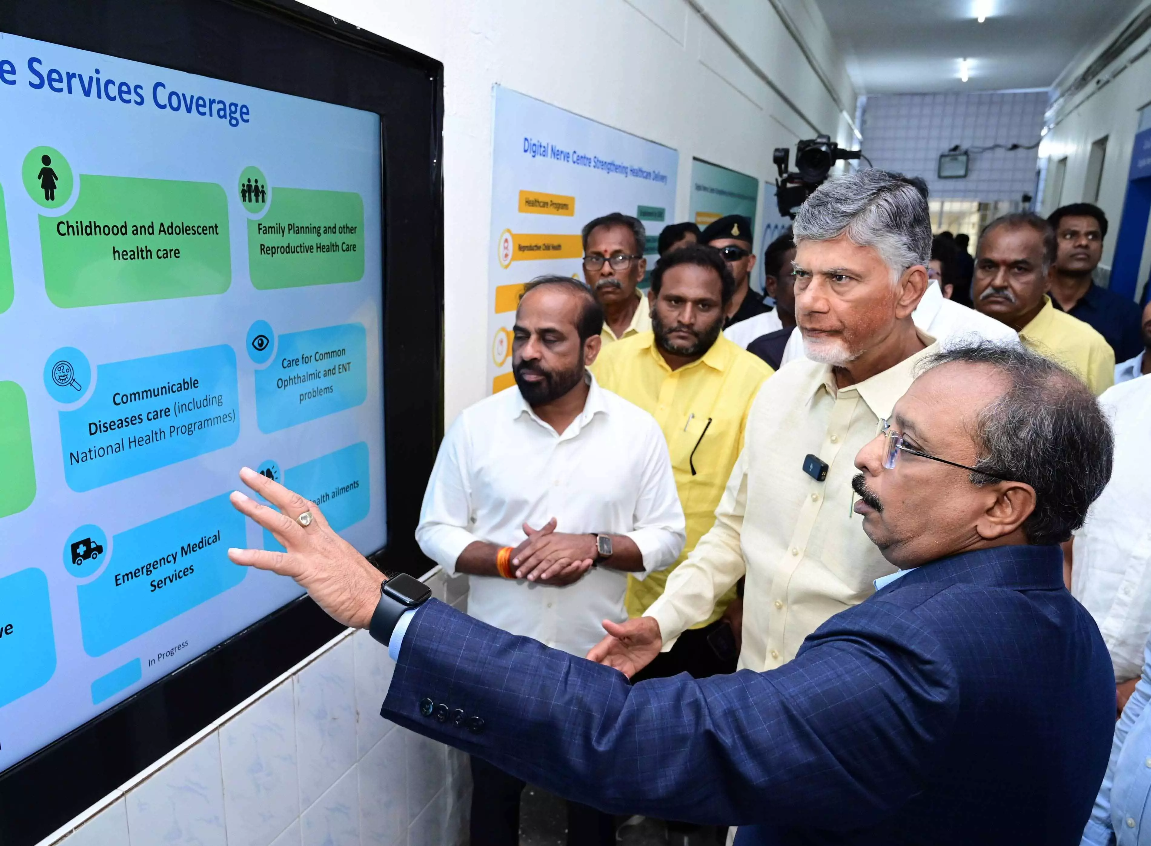 APs First Digital Nerve Centre Opened in Kuppam