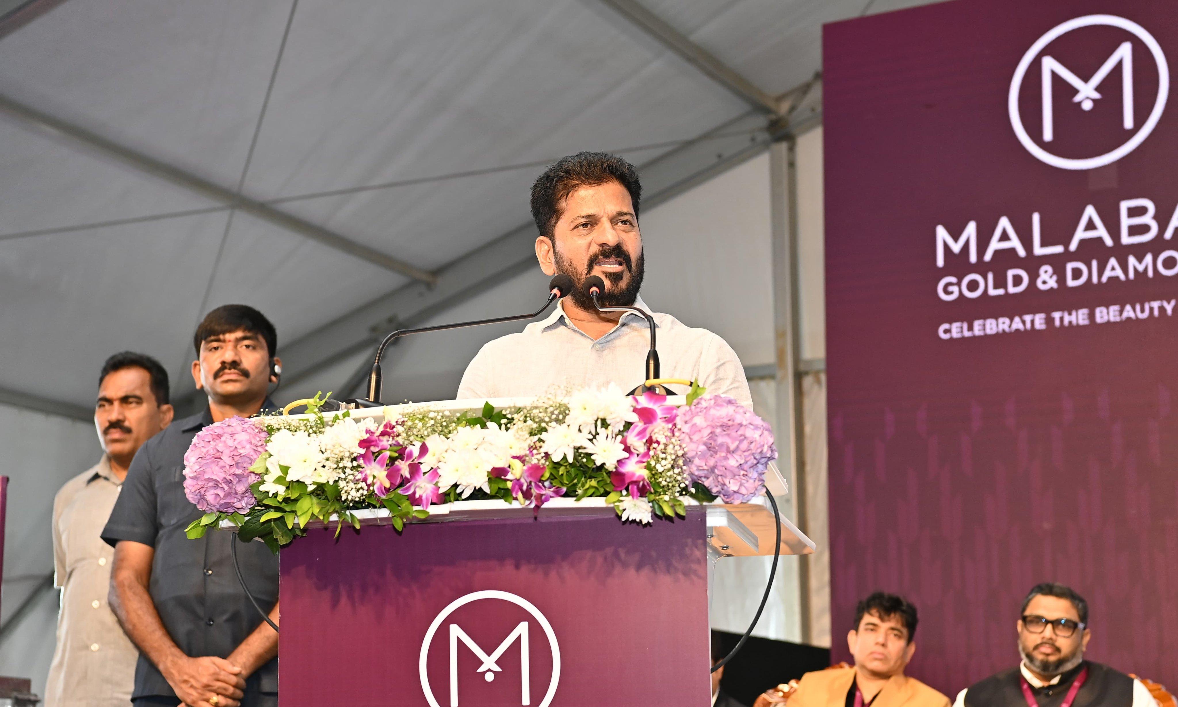 Telangana Unveils Vision 2047 for Economic Growth