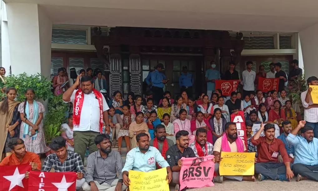 KU Students Protest Allocation of Land to Integrated School