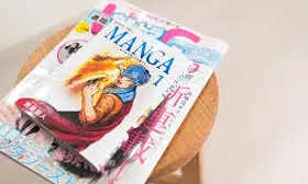 Manga Doomsday Prediction Spooks Tourists To Japan